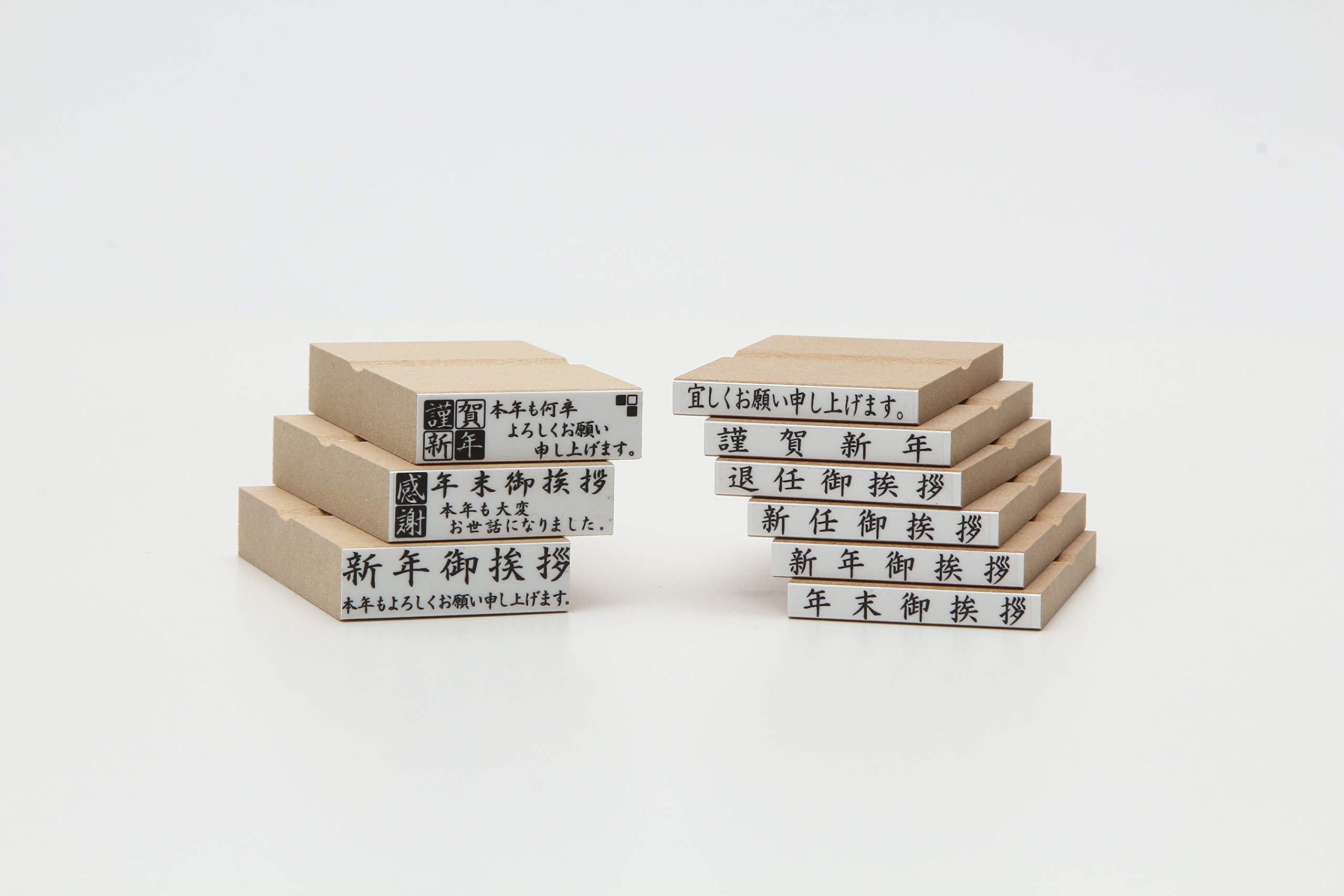 支那事変記念スタンプ帖　三越製　67スタンプ押印 支那事変記念スタンプ帖 三越製 67スタンプ押印 その他